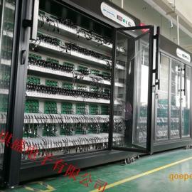 臺州專用儀器儀表批發(fā)供應(yīng) 聚焦谷瀑環(huán)保，助力環(huán)境保護專用設(shè)備制造