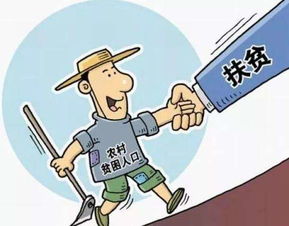 京東助力貧困地區(qū)產(chǎn)業(yè)升級 互聯(lián)網(wǎng)+引領(lǐng)脫貧新路徑
