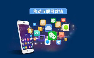 移動(dòng)互聯(lián)網(wǎng)營(yíng)銷(xiāo)助力集成灶企業(yè)拓展品牌影響力與互聯(lián)網(wǎng)銷(xiāo)售